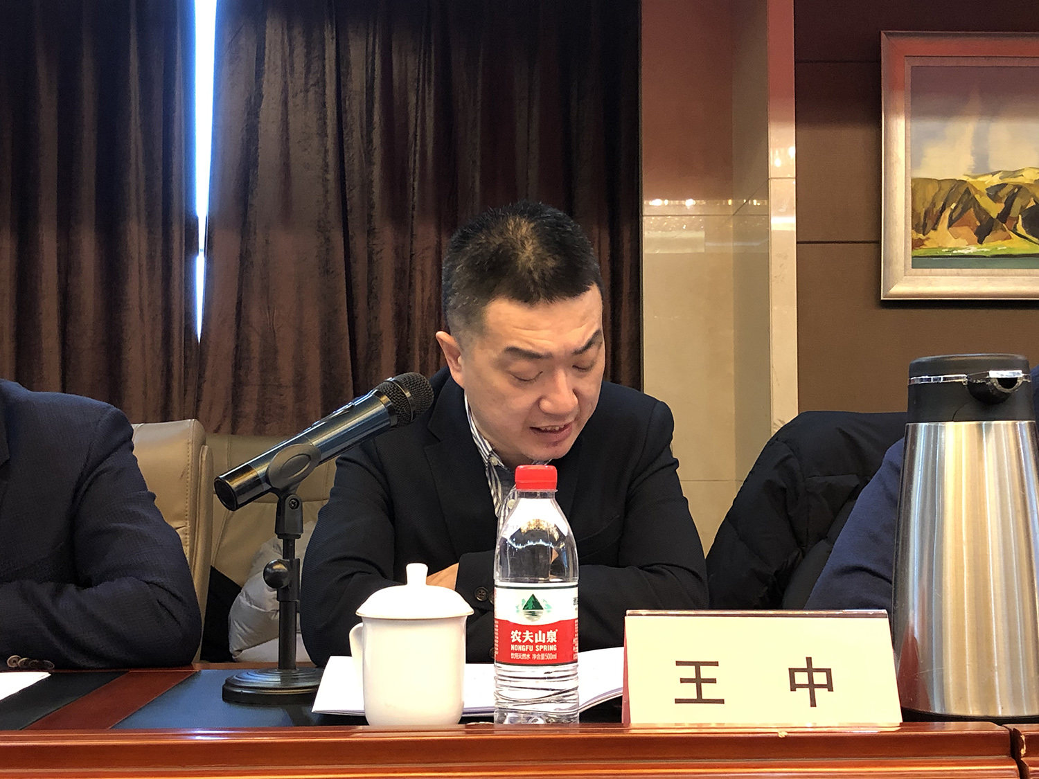 总结聚会5.jpg