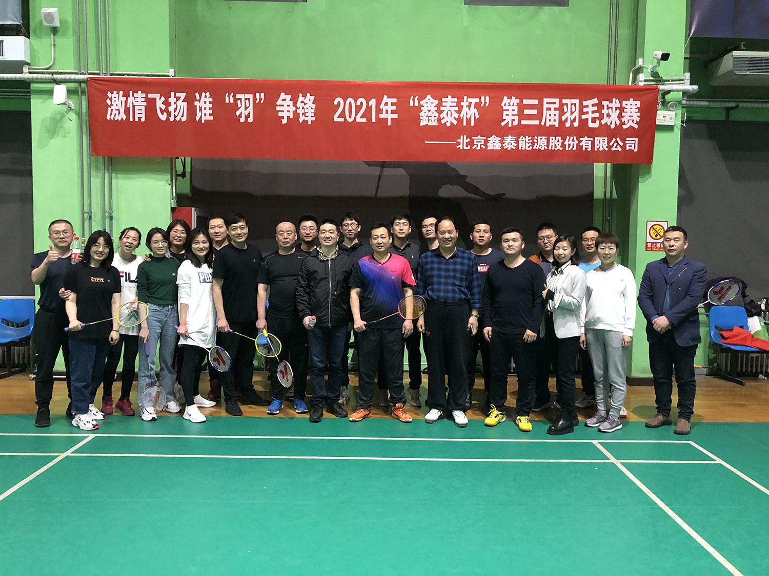 微信图片_20210330093703.jpg