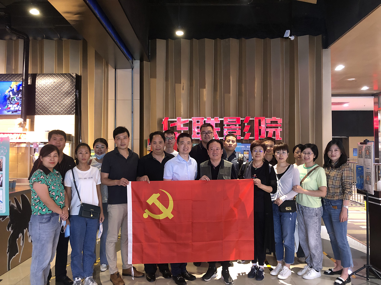 观影运动.jpg